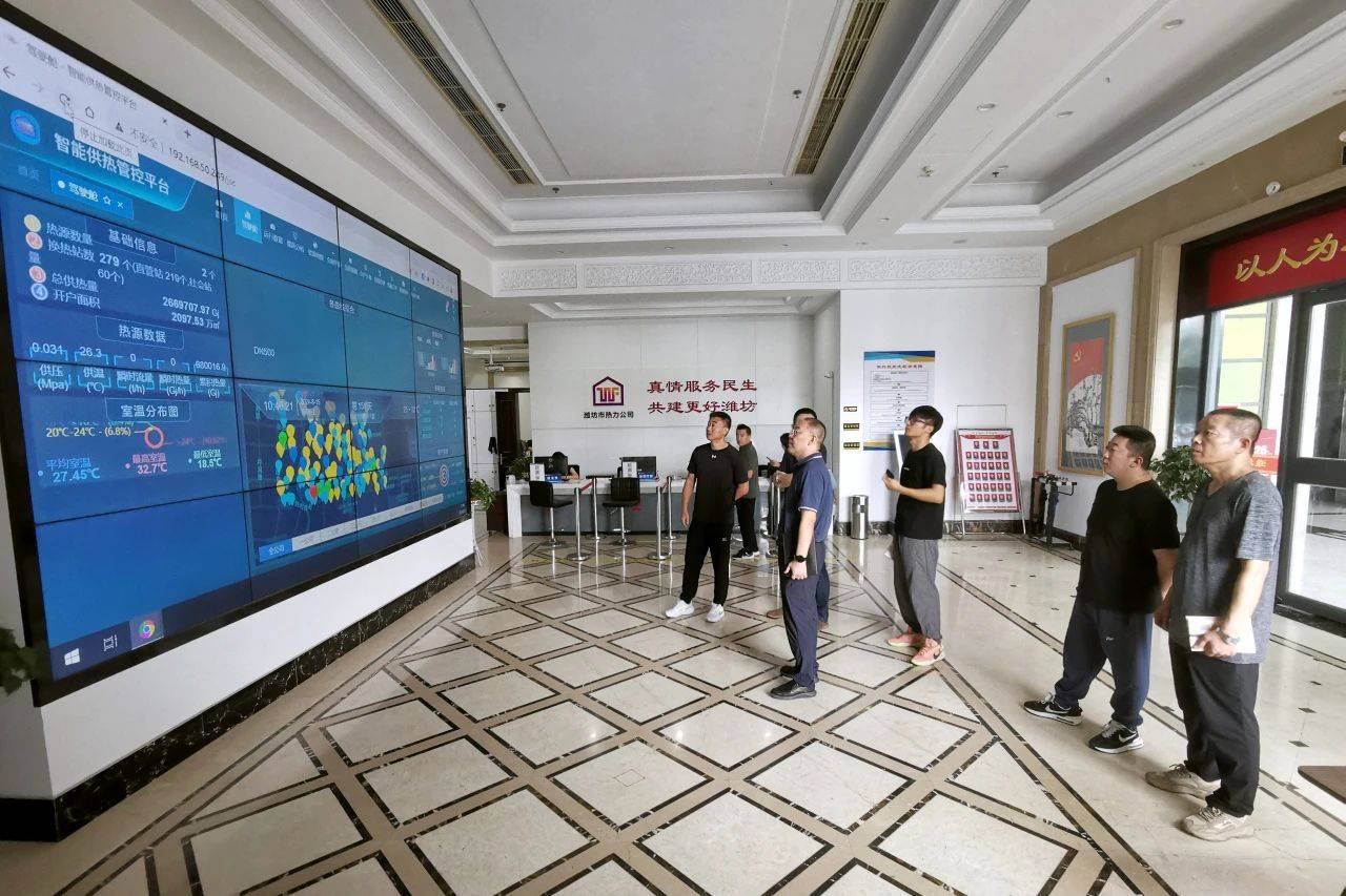 微信圖片_20240819155616