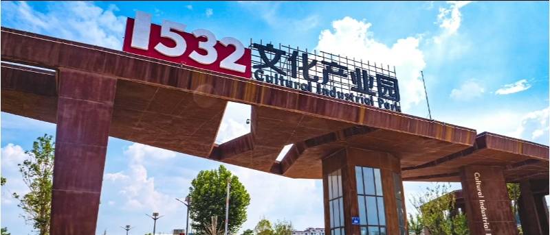 微信截圖_20240708151852