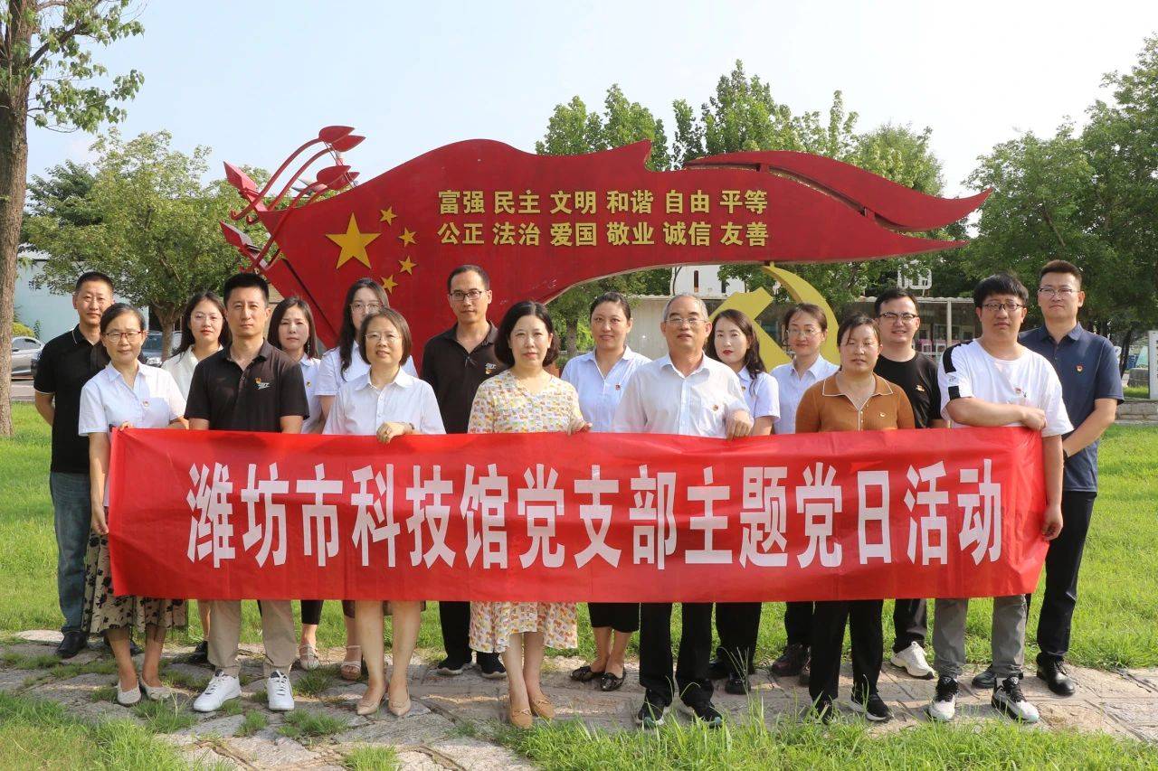 微信圖片_20240827084304