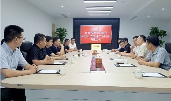 微信截圖_20240829082930