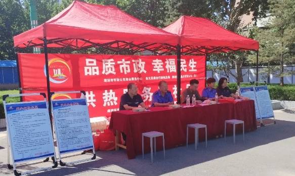 微信截圖_20240831090020