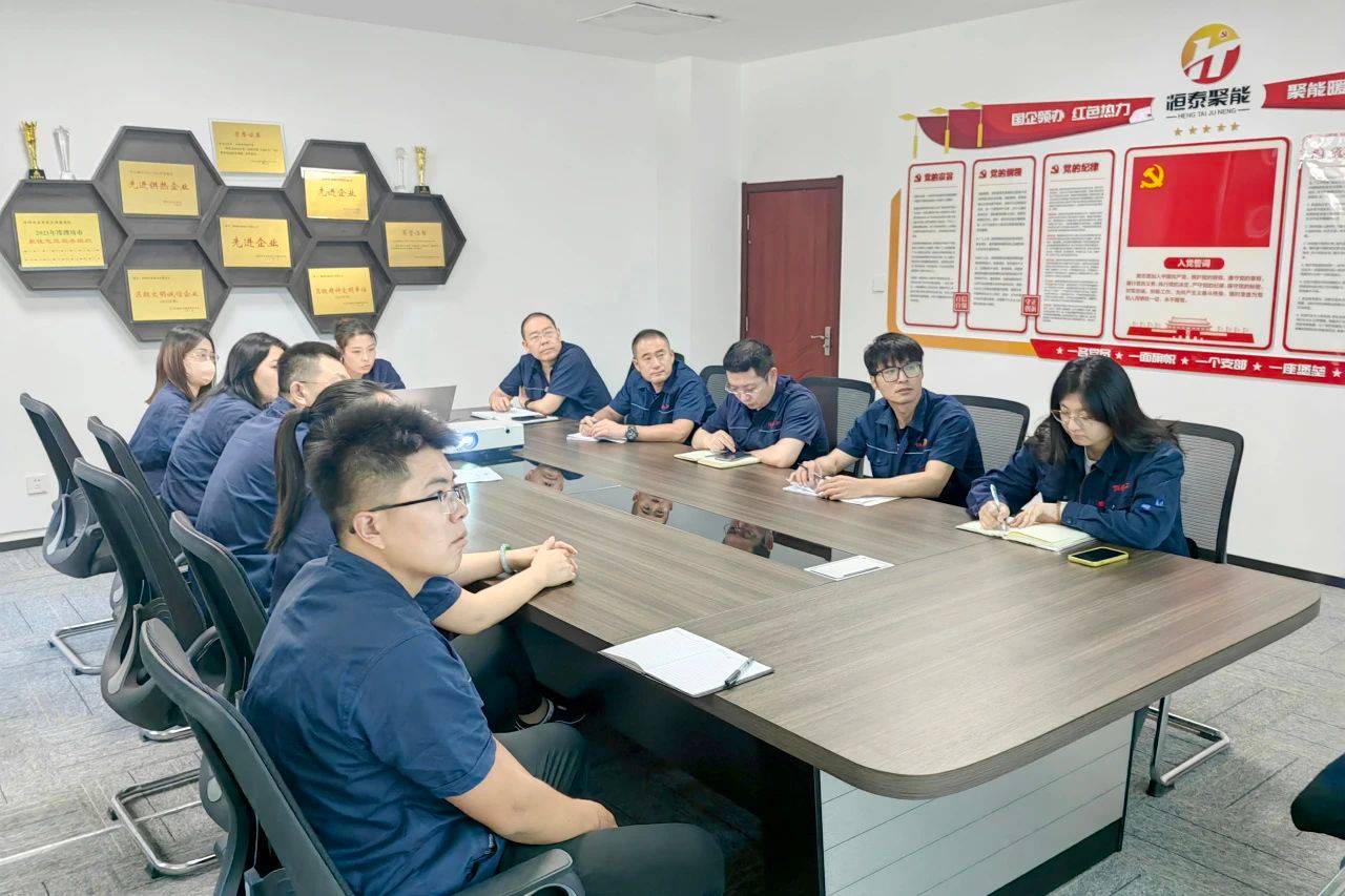 微信圖片_20240831090334