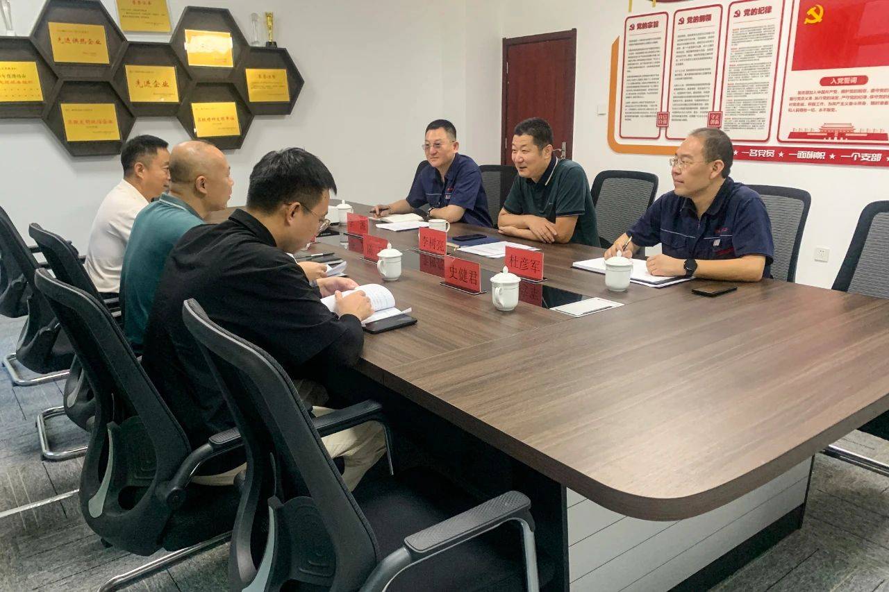 微信圖片_20240905092625