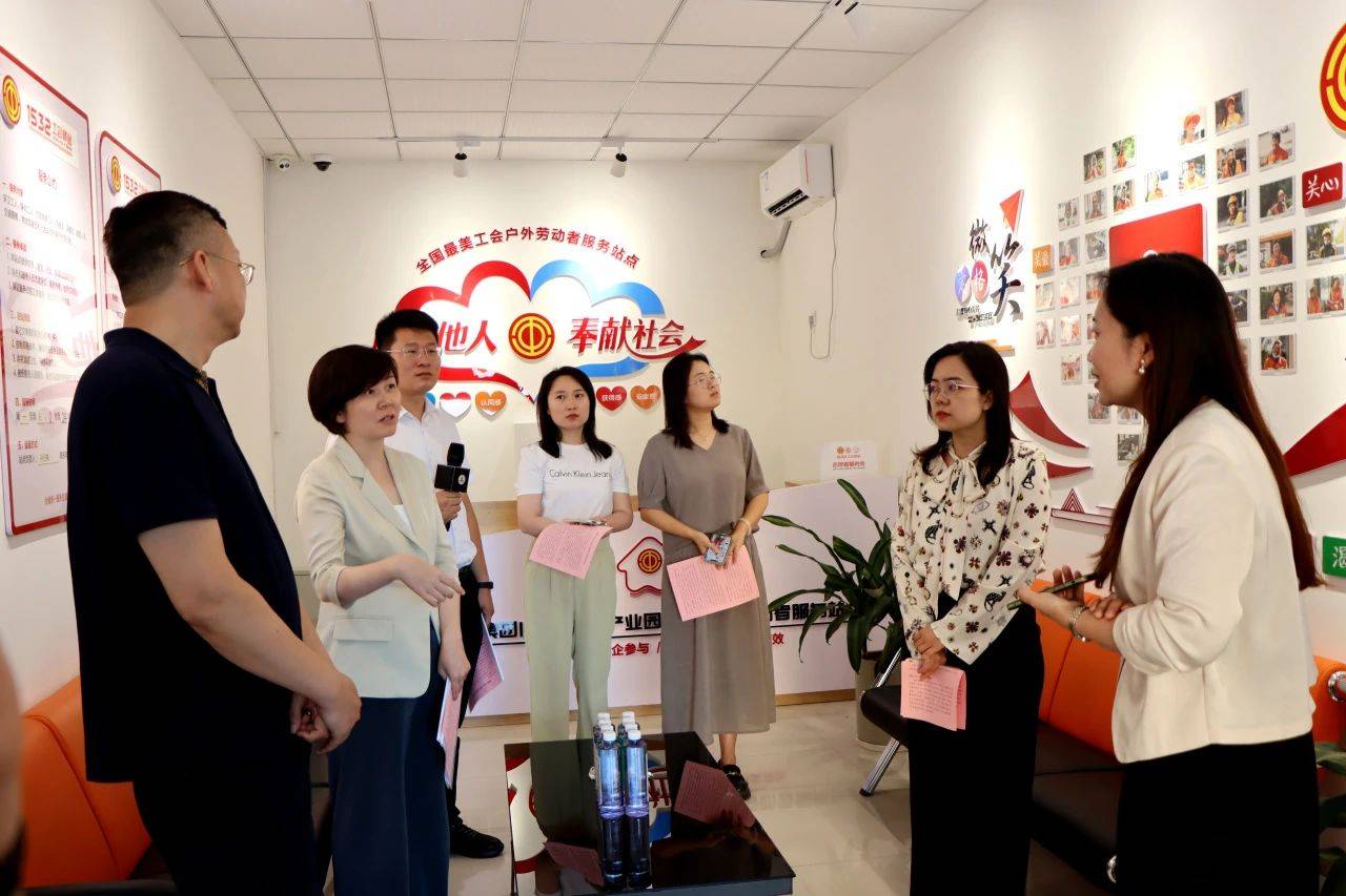 微信圖片_20240907083318