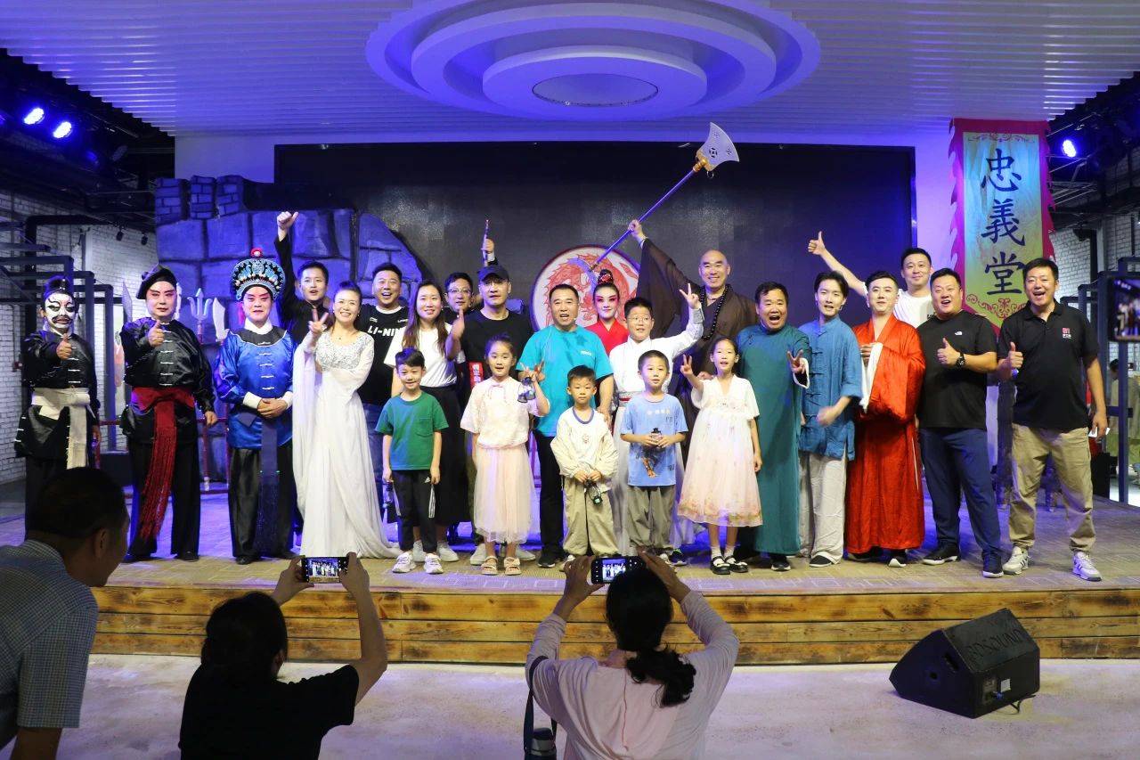 微信圖片_20240911085709