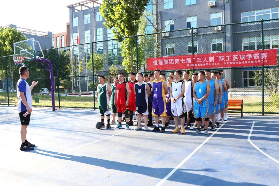 微信圖片_20240918150150