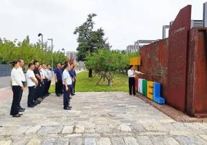 微信截圖_20240918150251