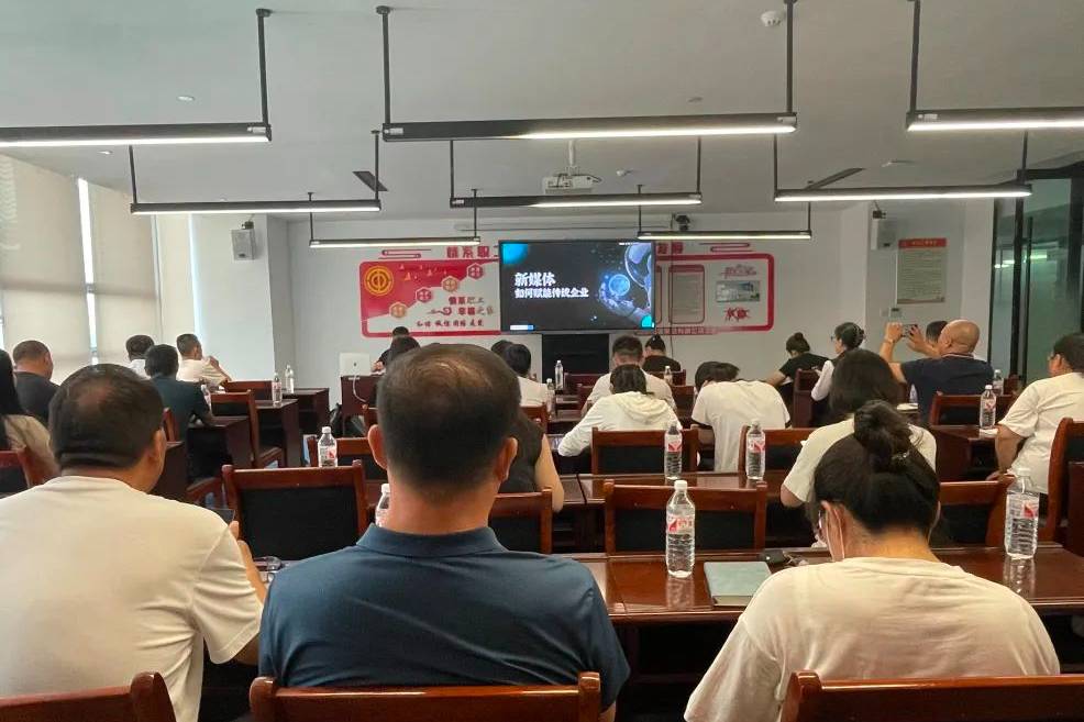 微信圖片_20240924154653