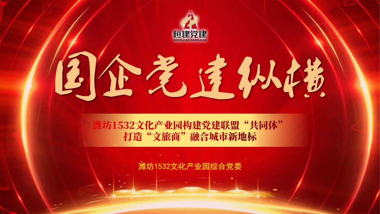 微信圖片_20240926085526