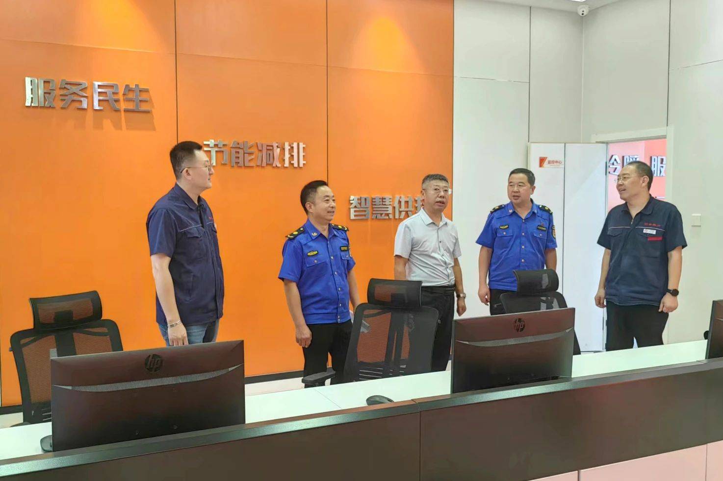 微信圖片_20240926085735