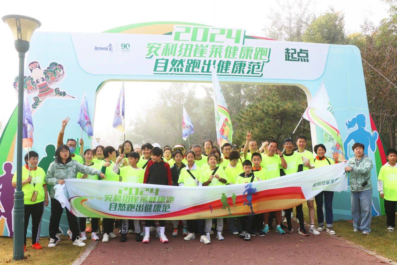 微信圖片_20241030082842