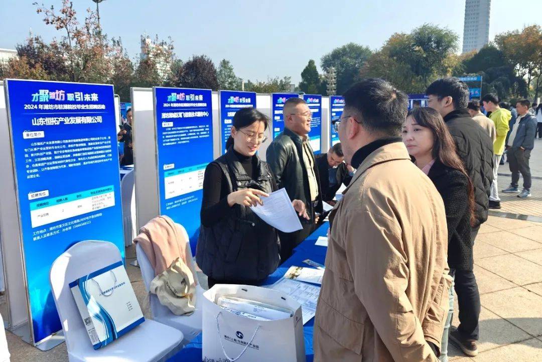 微信圖片_20241105105042