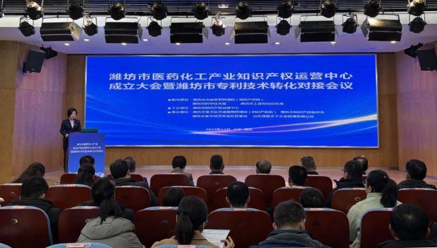 微信圖片_20241209082647