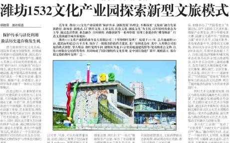 微信截圖_20241209082828