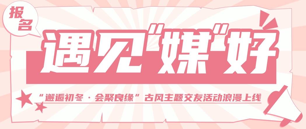 微信截圖_20241209083330