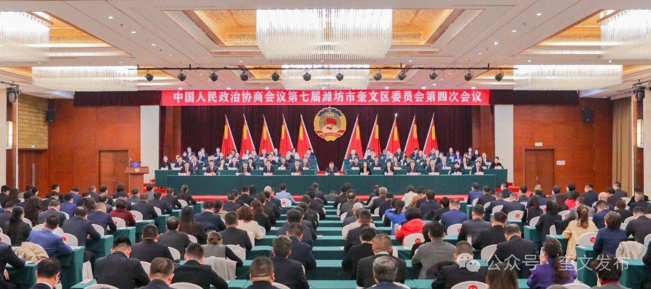 微信圖片_20250107092052