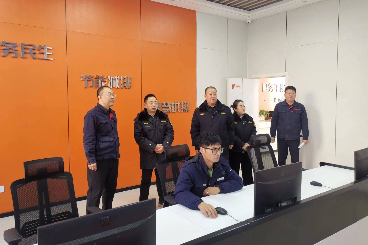 微信圖片_20250109111905