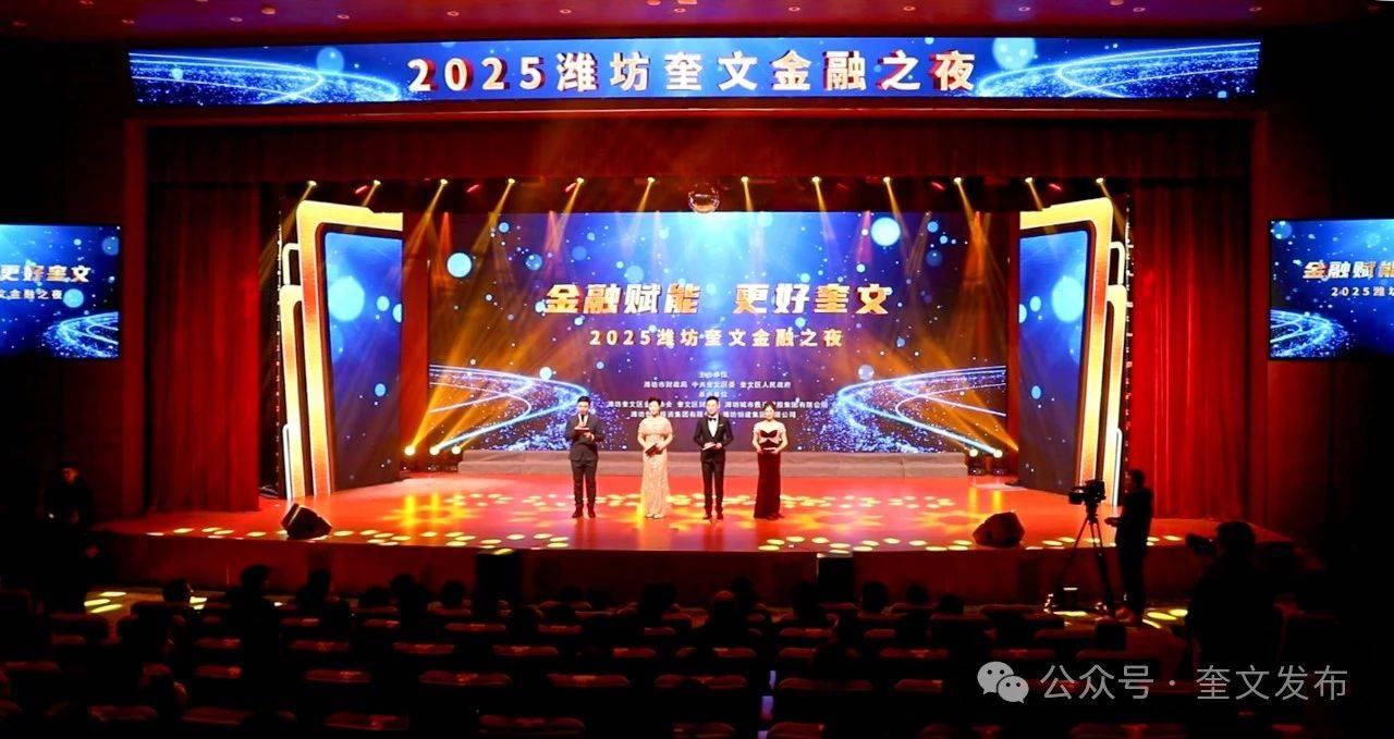 微信圖片_20250122092223