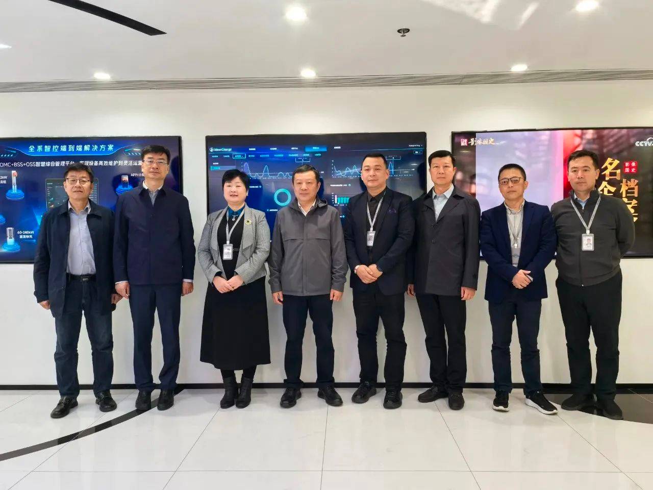 微信圖片_20250127100350