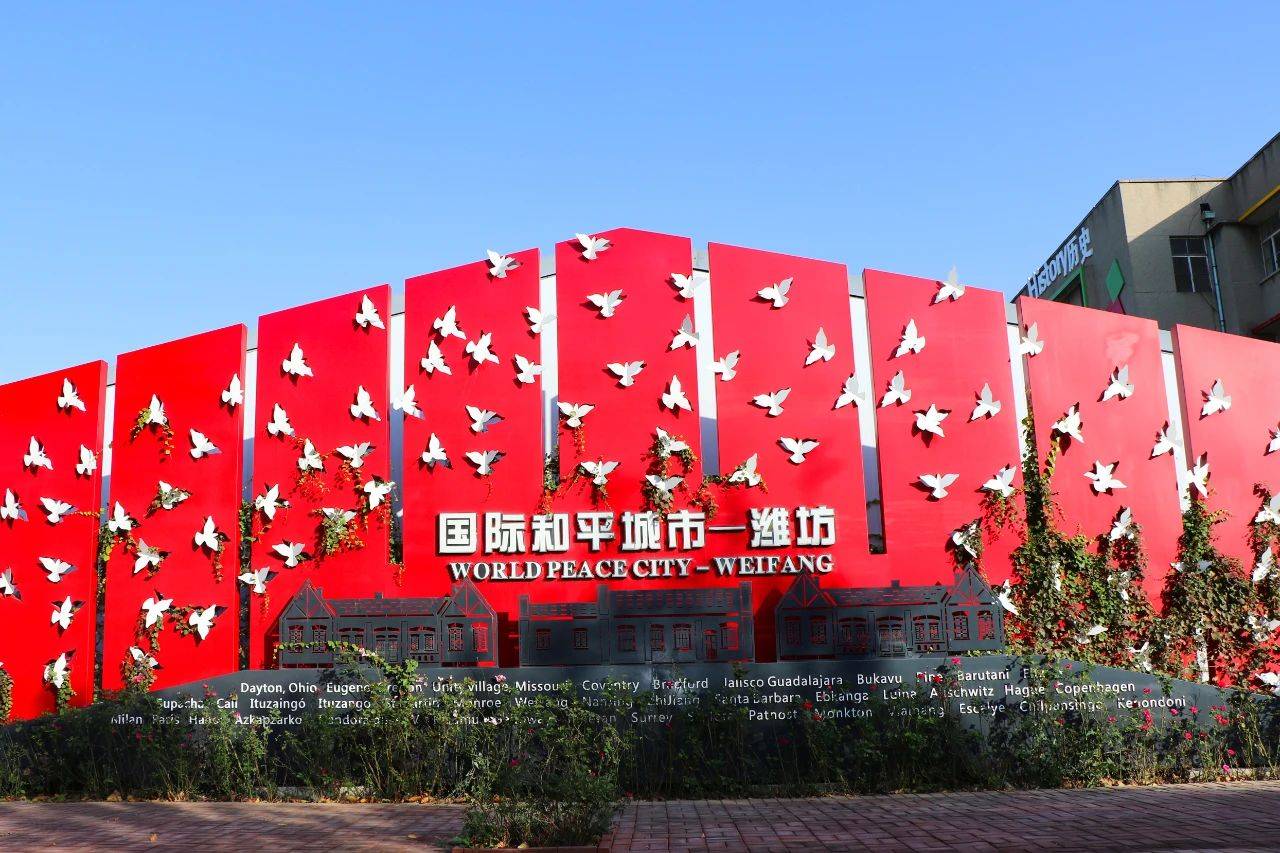 微信圖片_20250208083313