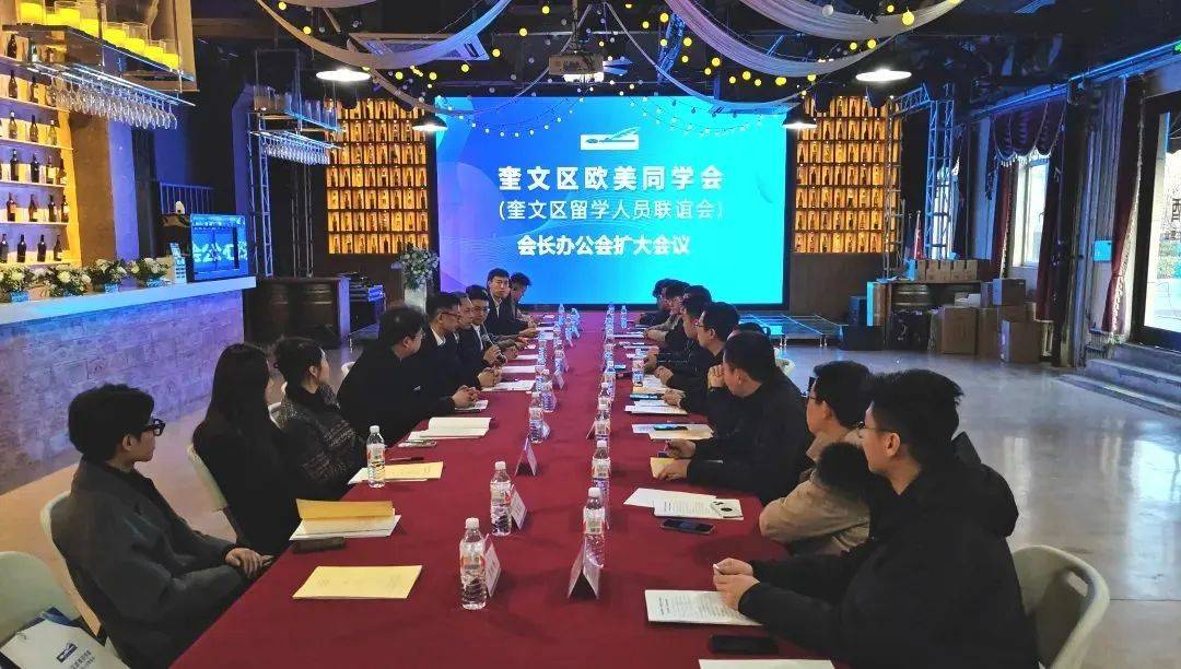 微信圖片_20250217170201