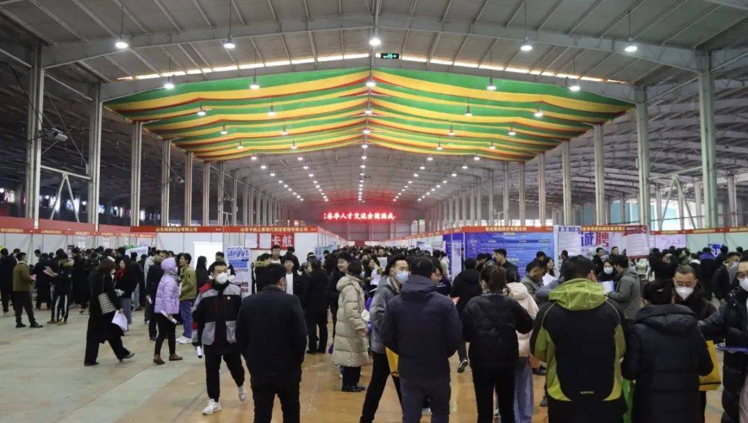 微信圖片_20250217170247