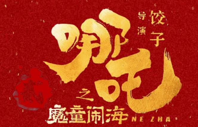 微信截圖_20250220083341