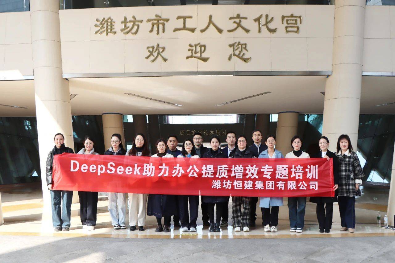 微信圖片_20250311085738