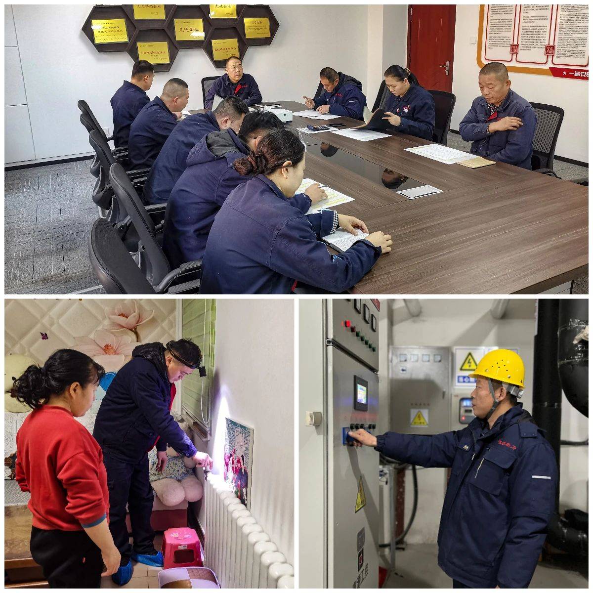 微信圖片_20250320082912