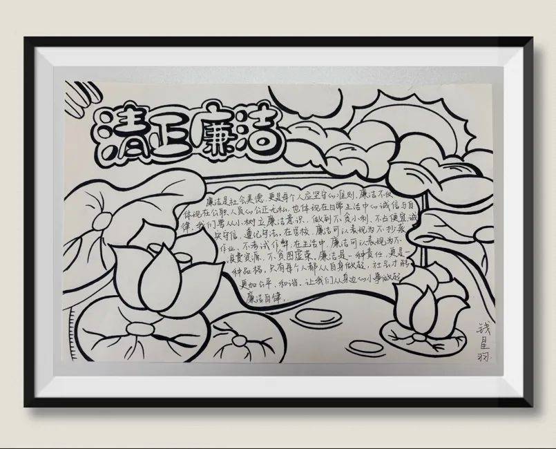 微信圖片_20250327083152