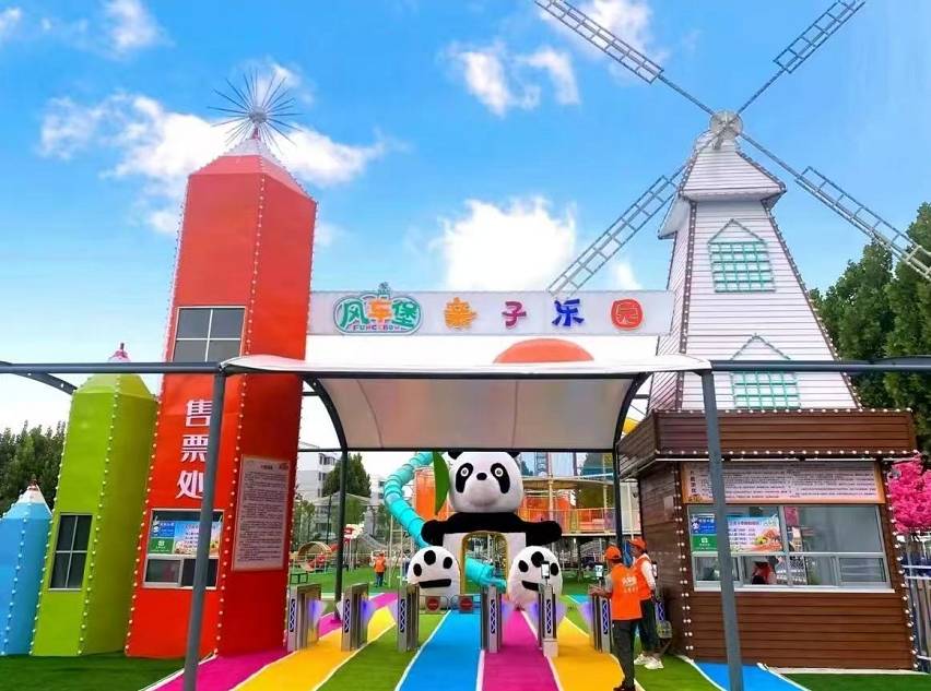 微信圖片_20250327083543