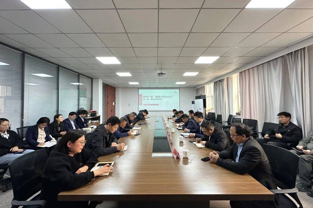 微信圖片_20250407090415