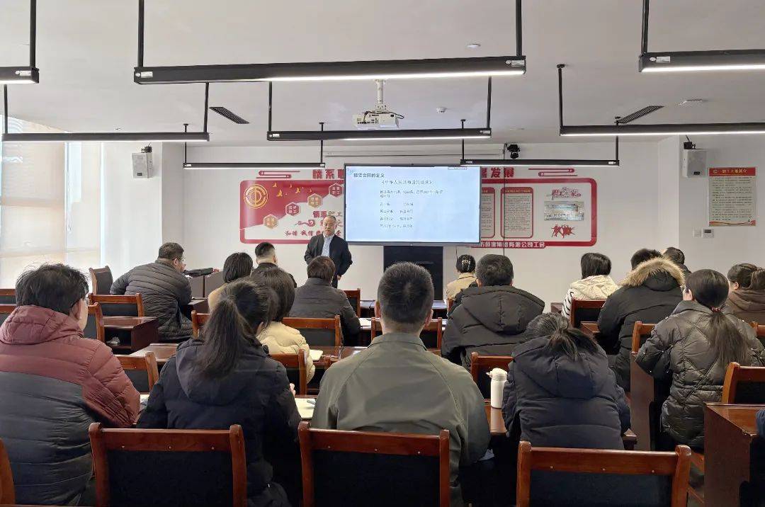 微信圖片_20250407091119