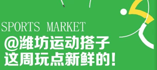 微信截圖_20250407092626