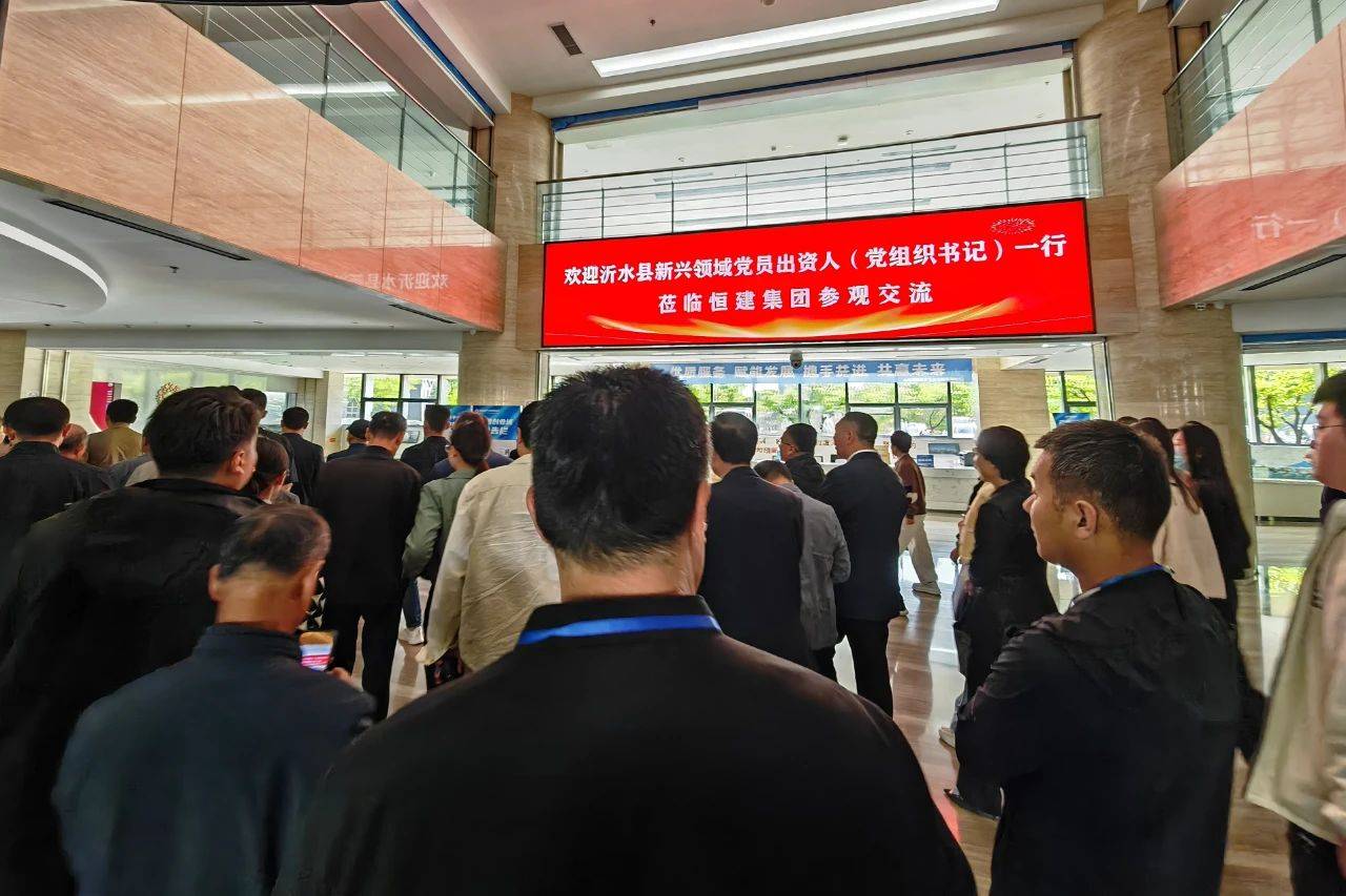 微信圖片_2025-05-06_093957_246