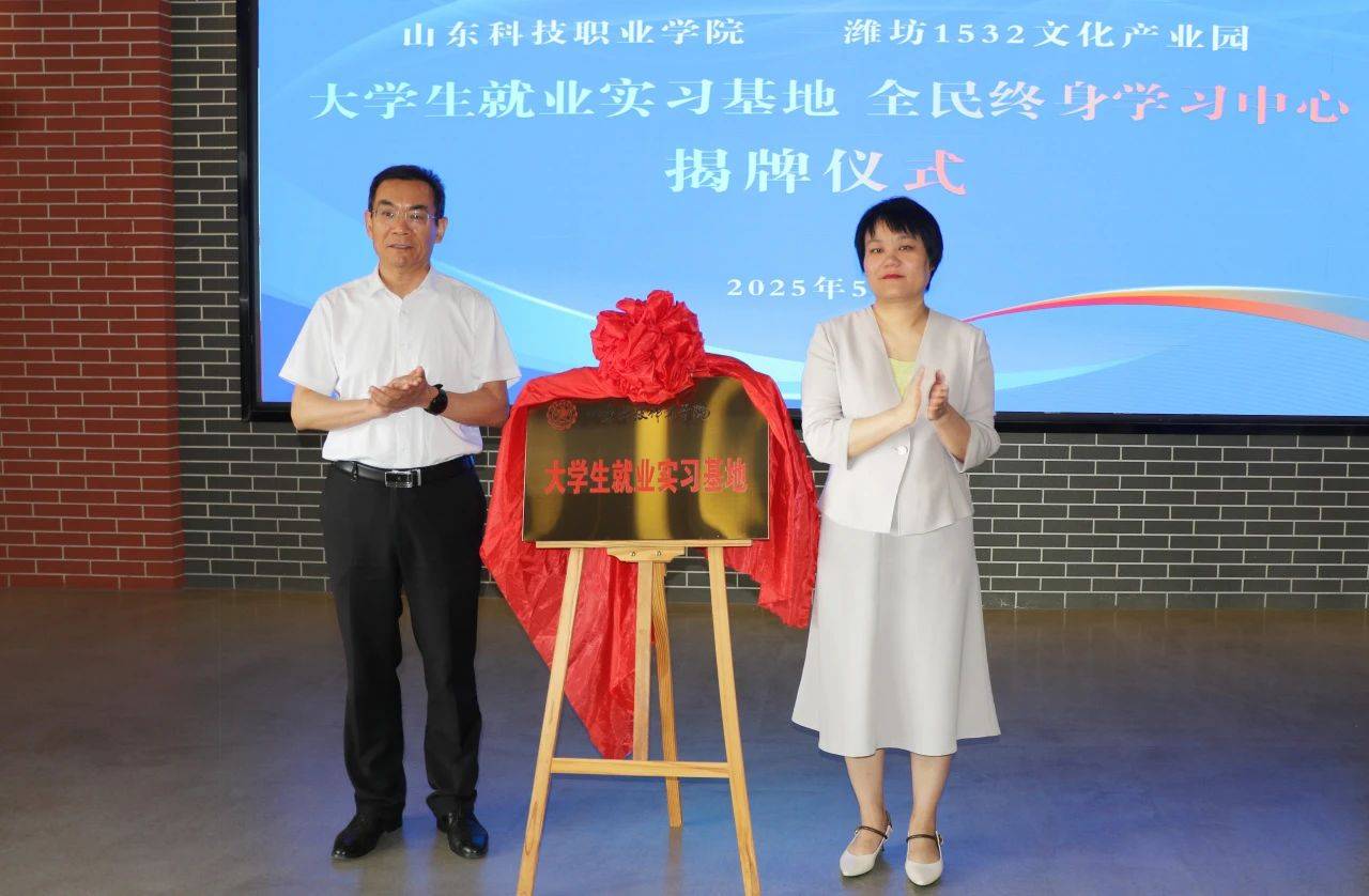 微信圖片_2025-06-04_141454_702