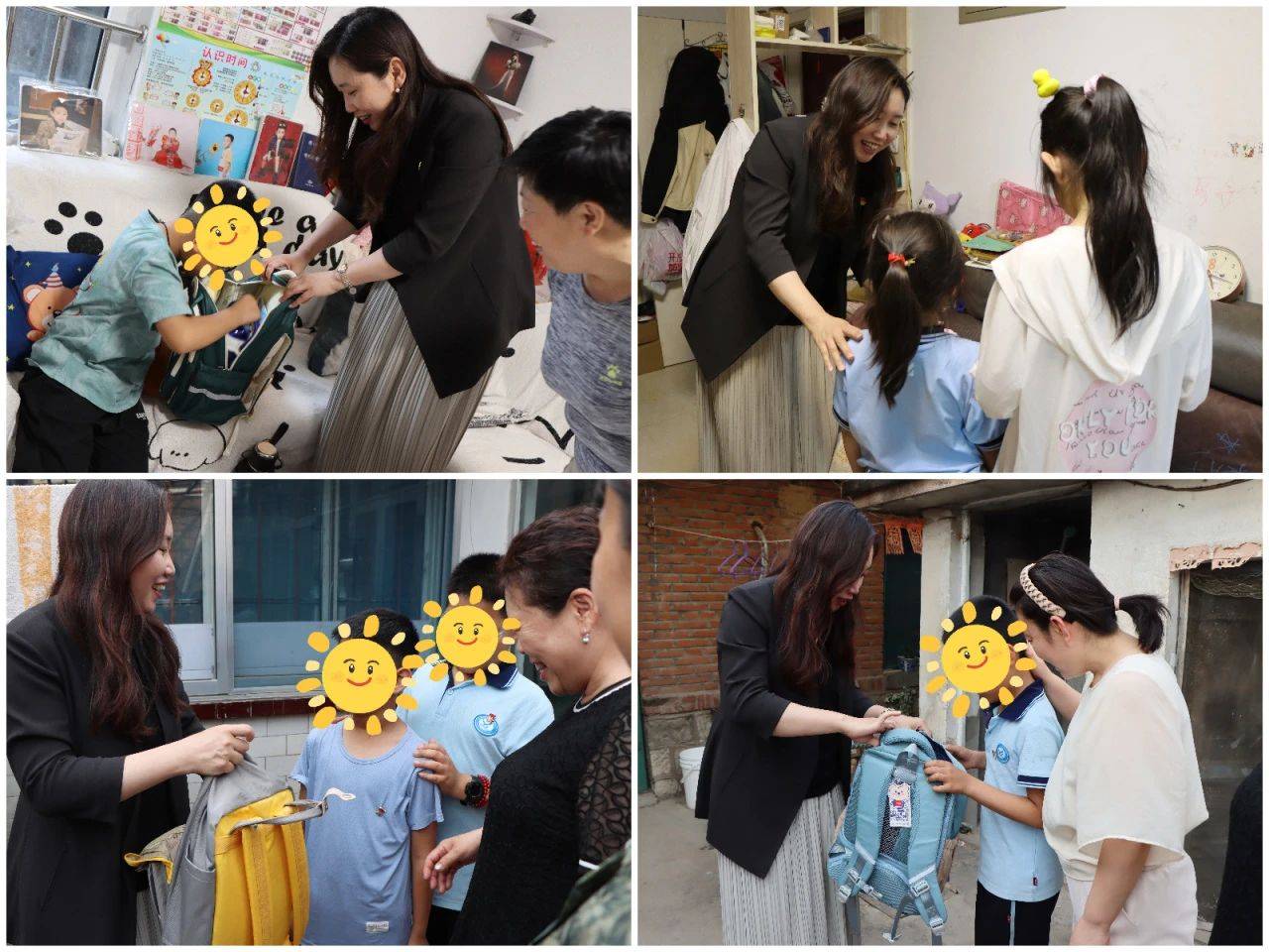 微信圖片_2025-06-04_141713_861