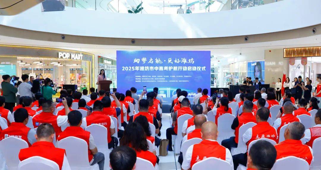 微信圖片_2025-06-04_141756_688