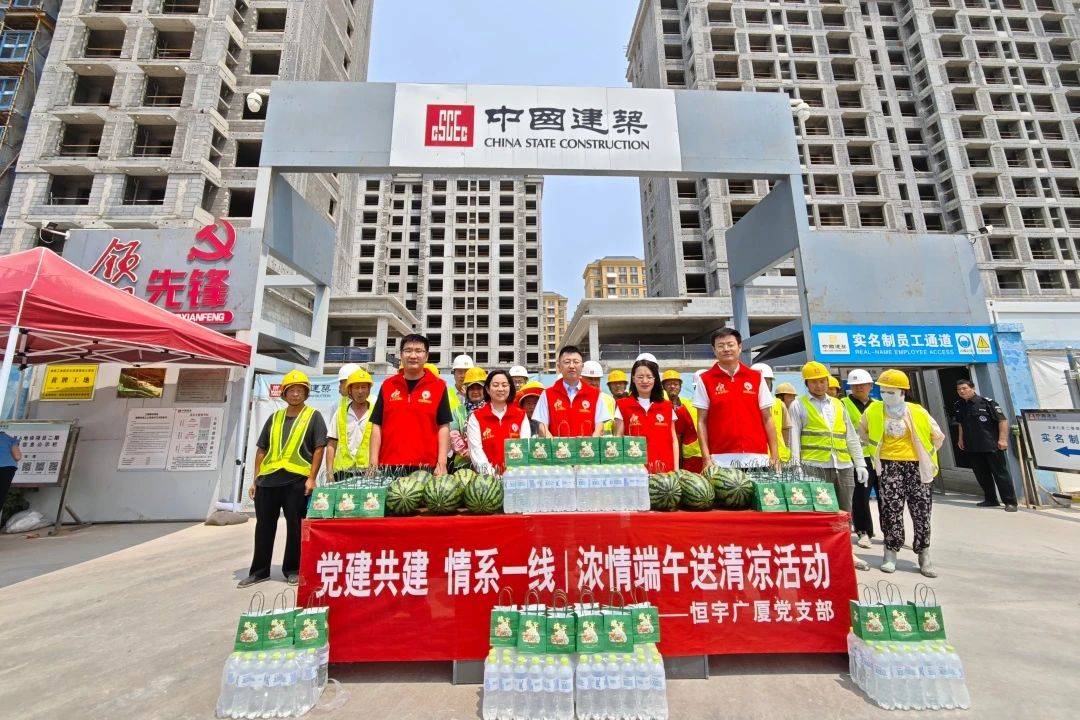 微信圖片_2025-06-04_141916_467