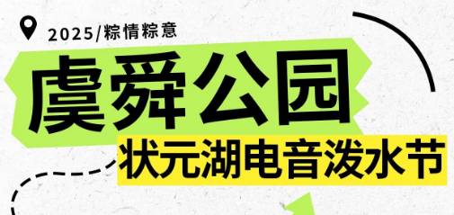 wechat_2025-06-04_142548_586