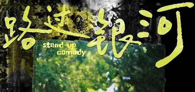 wechat_2025-07-03_090909_629