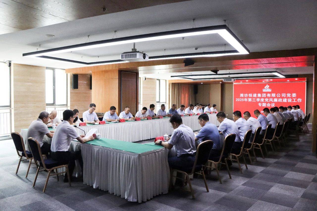 微信圖片_2025-07-15_110655_085