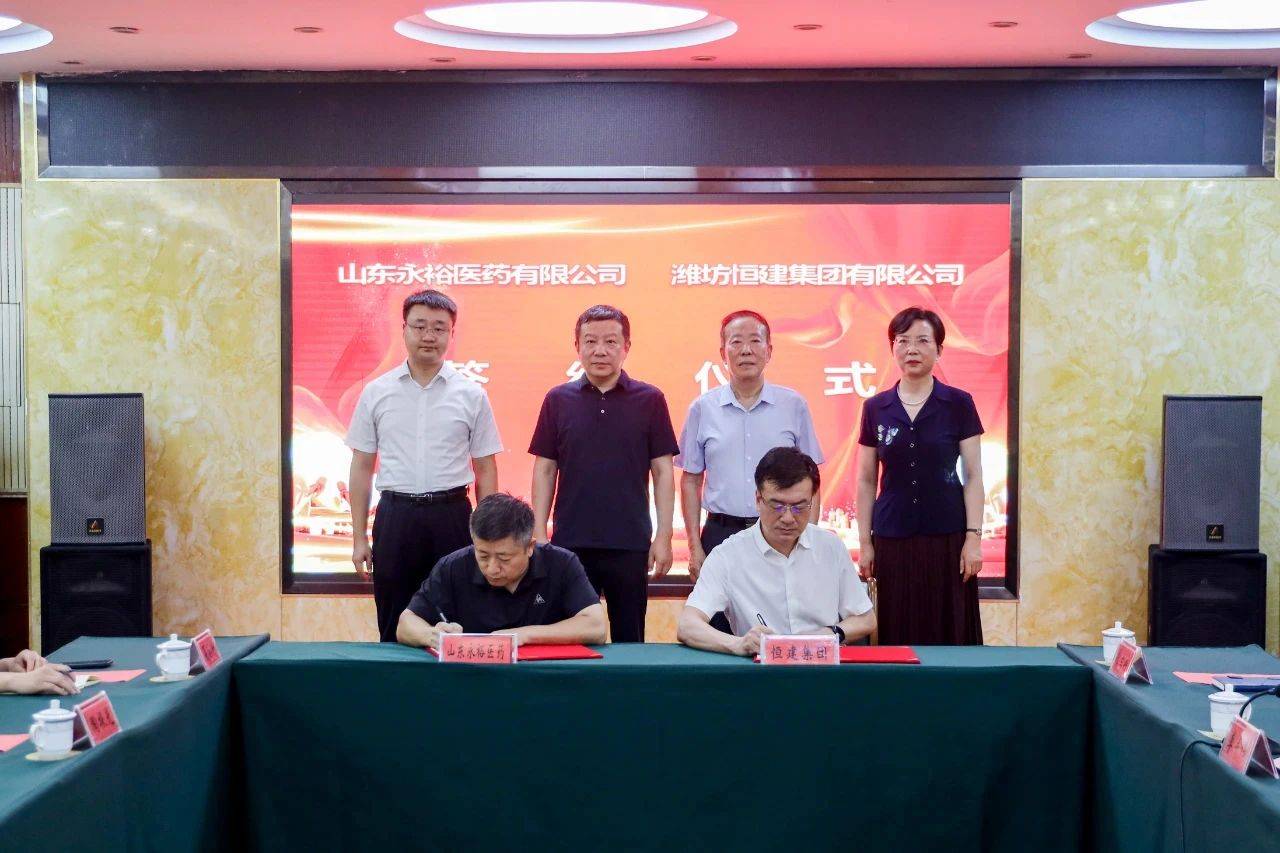 微信圖片_2025-08-07_084714_070