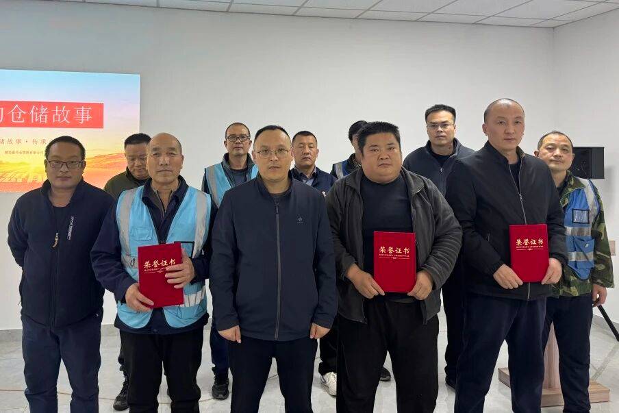 微信圖片_2025-11-04_093840_324