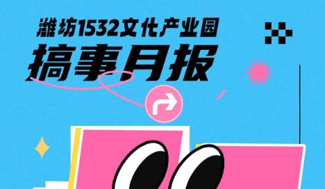 ScreenShot_2025-12-02_090925_423