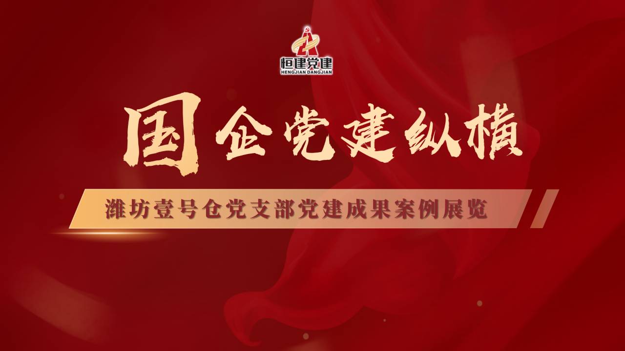 微信圖片_2026-01-05_164423_524