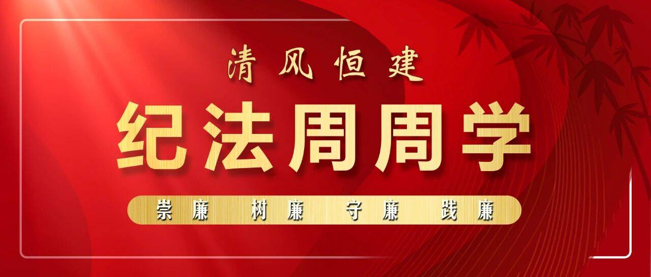 微信圖片_2025-12-18_085800_155