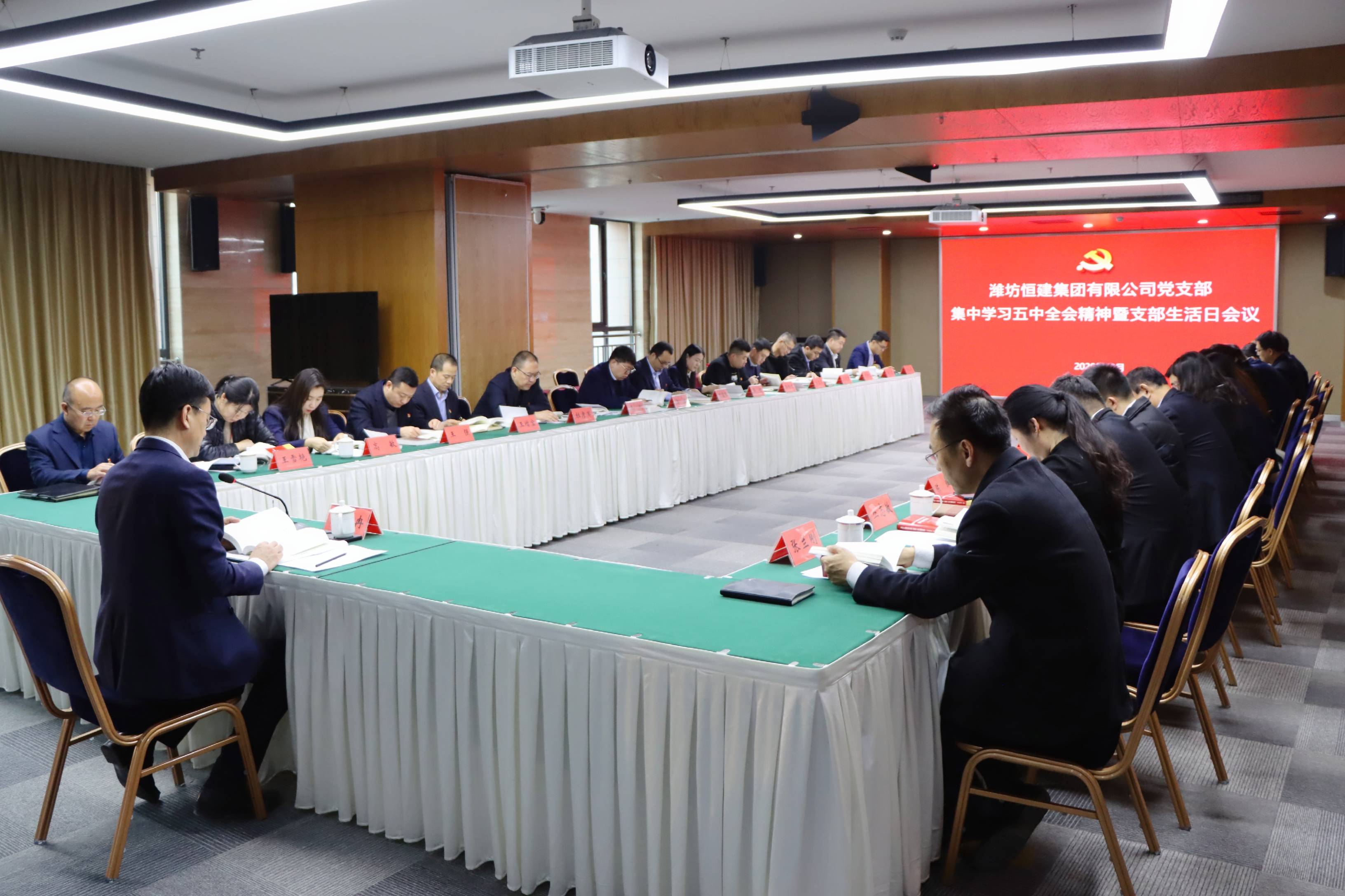 微信圖片_202012221907391