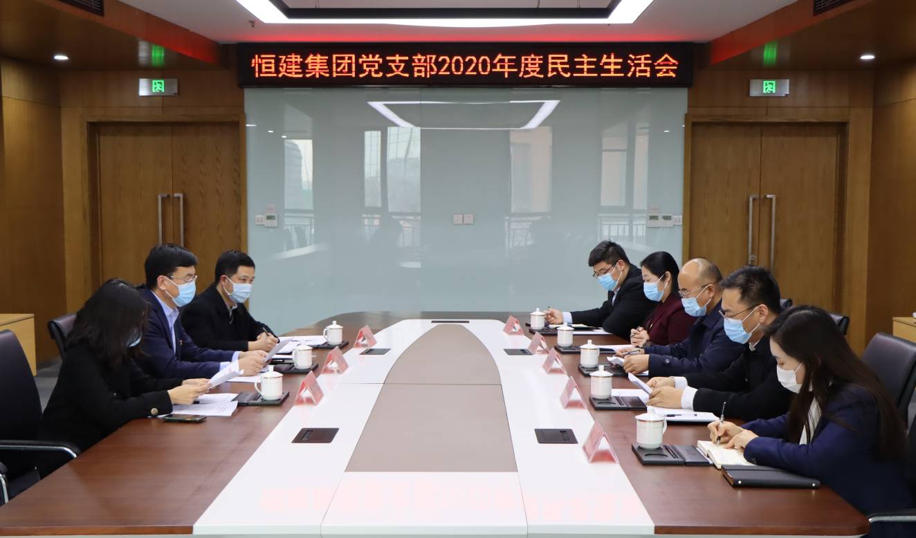 微信圖片_20210128090829