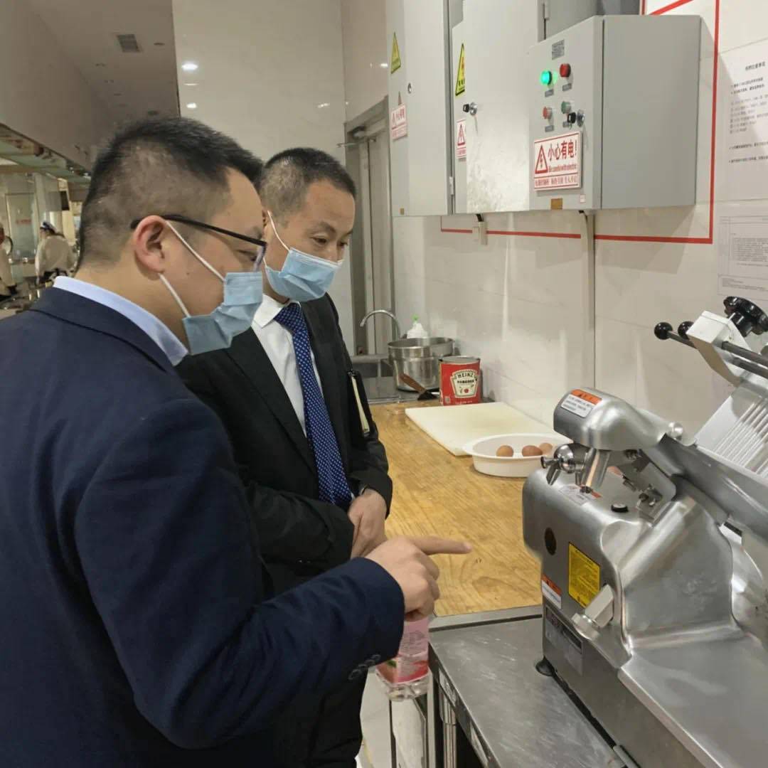 微信圖片_20210511145722